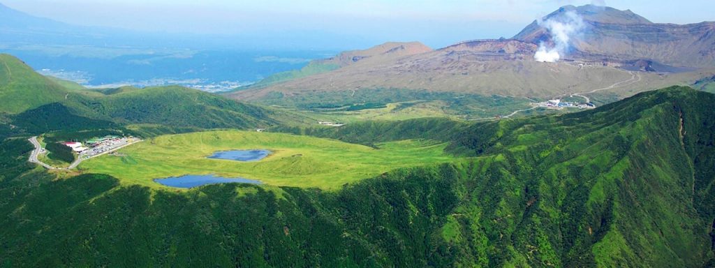 Núi Aso (Kumamoto)