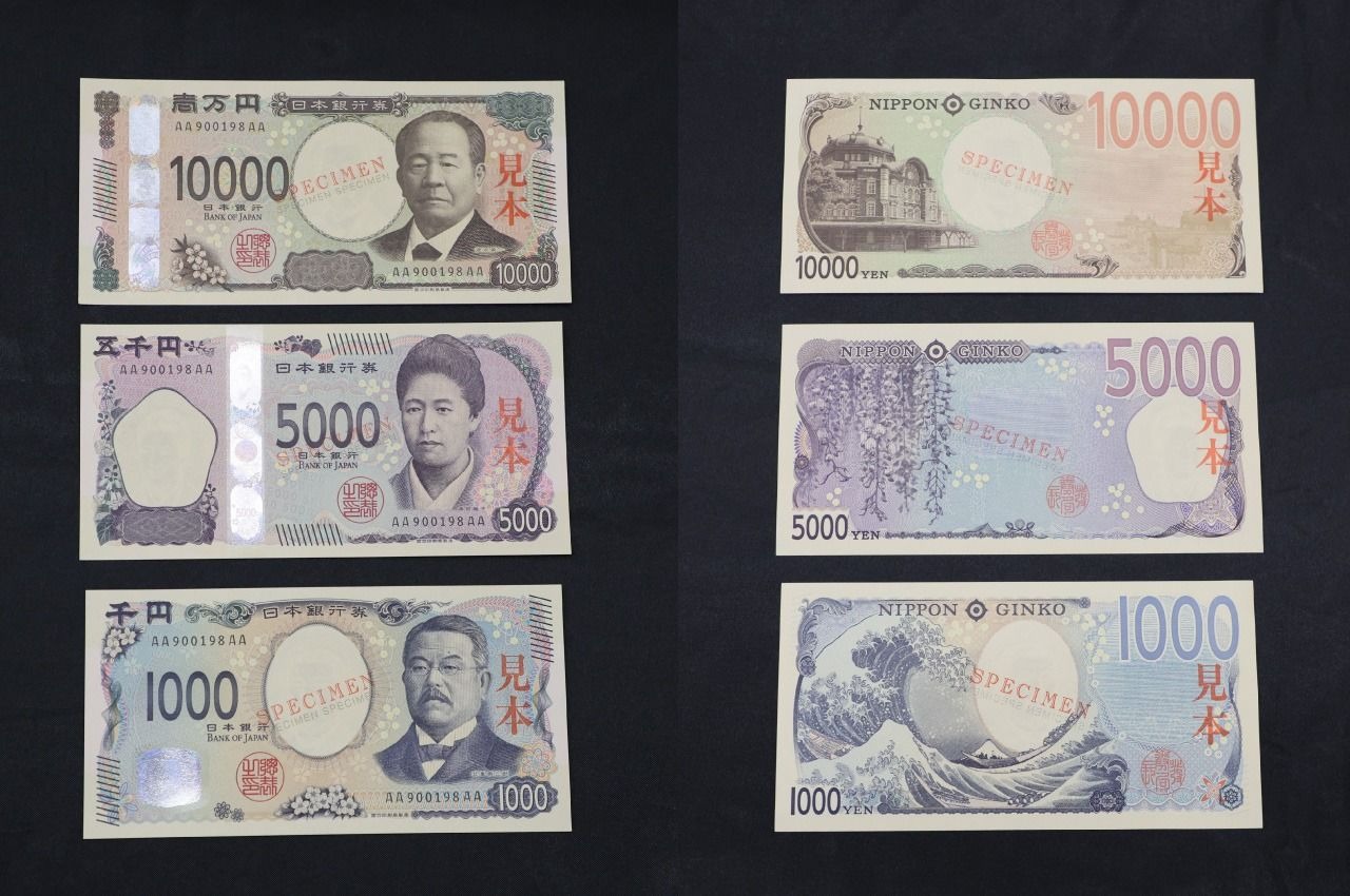 Những điều bạn cần biết về ba loại tiền giấy mới phát hành ở Nhật Bản