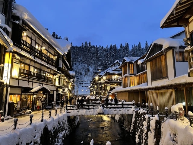 Ginzan Onsen