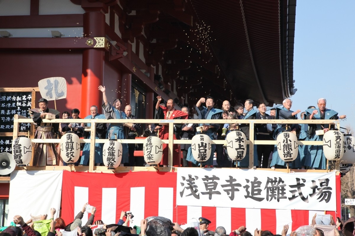 Tiết Phân (Setsubun) - Lễ hội xua đuổi tà khí và đón chào may mắn của Nhật Bản