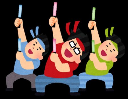 Khám phá thế giới đa dạng của cô gái và chàng trai 〇〇 trong văn hóa Nhật Bản