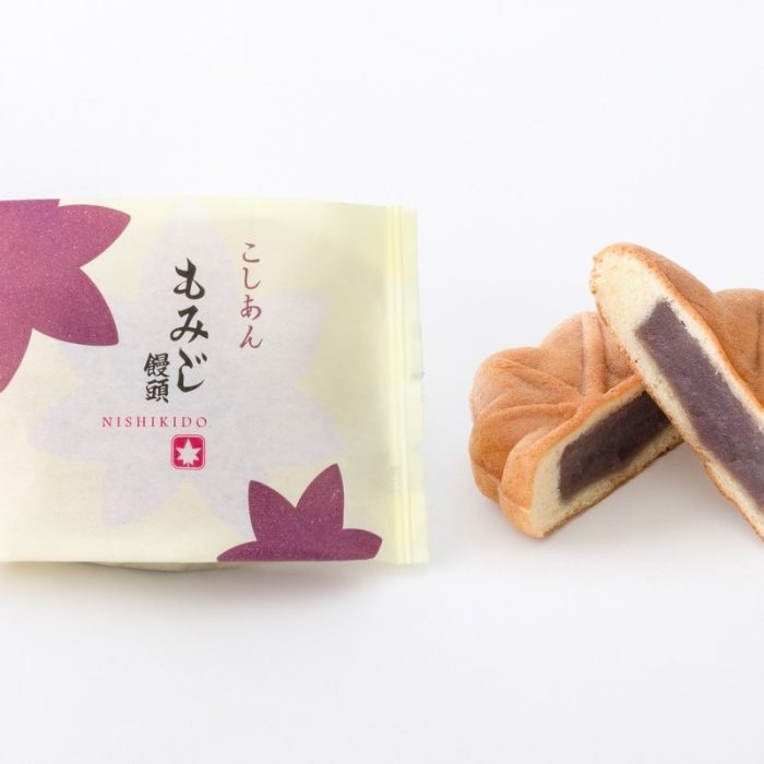 Mua gì ở Hiroshima? Top 10 quà lưu niệm độc đáo tại "minamoa" & "ekie" ga Hiroshima