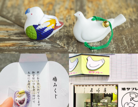 Hato Sabure Kamakura - Chiếc bánh chim bồ câu “quốc dân” của Nhật Bản