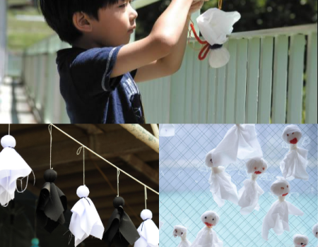 Teru Teru Bozu – Búp bê cầu nắng kỳ lạ của Nhật Bản