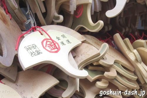 Bùa tài lộc Omamori