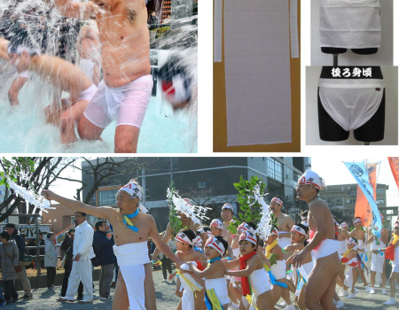 Hadaka Matsuri: Khám phá lễ hội khỏa thân độc lạ nhất Nhật Bản