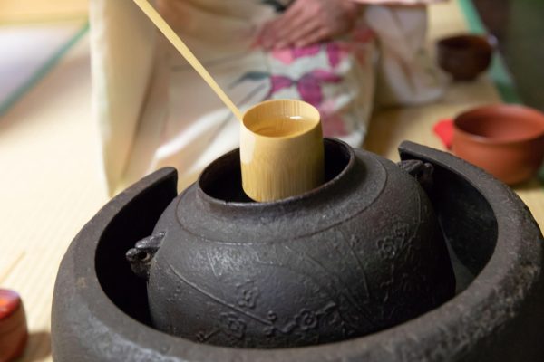 Tetsubin