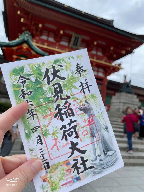 du lịch Nhật Bản