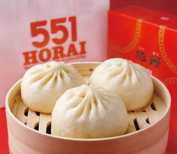 ẩm thực Nhật Bản